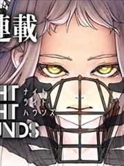 霸总新话